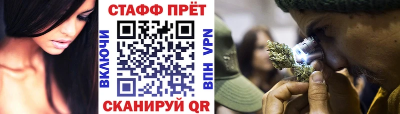 Где можно купить наркотики Чердынь СК Cocaine Меф мяу мяу Бошки Шишки Гашиш