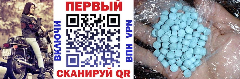 Амфетамин VHQ Чердынь