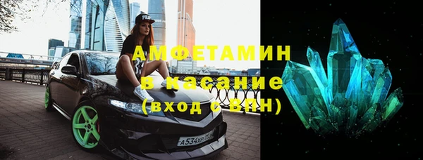 MDMA Алзамай