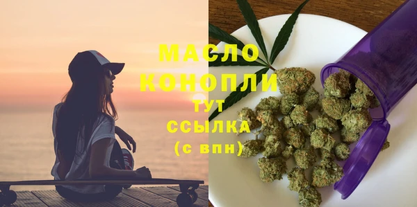 не бодяженный Алексеевка
