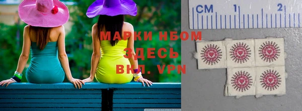 MDMA Алзамай
