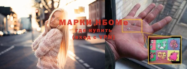 скорость Алексин