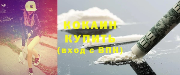 не бодяженный Алексеевка