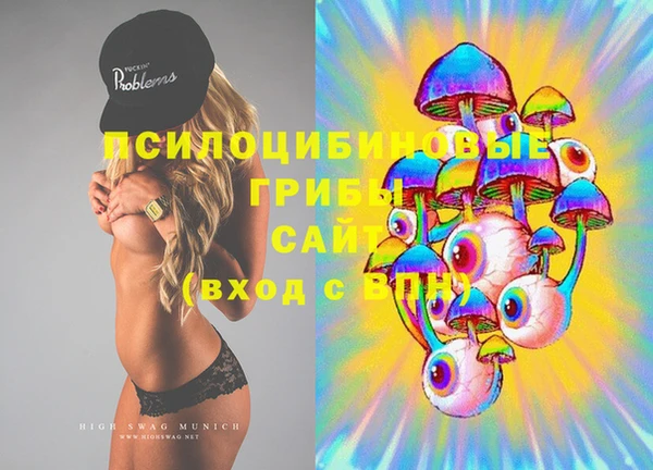 MDMA Алзамай