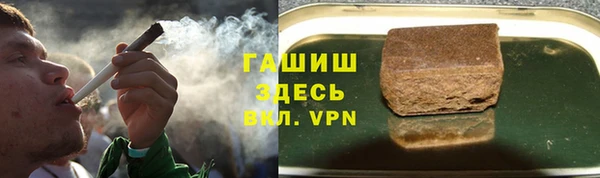 скорость Алексин