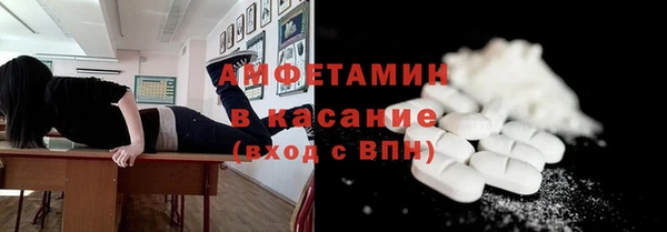 не бодяженный Алексеевка