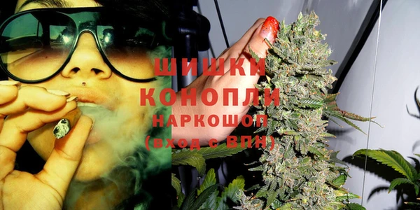 первитин Аркадак