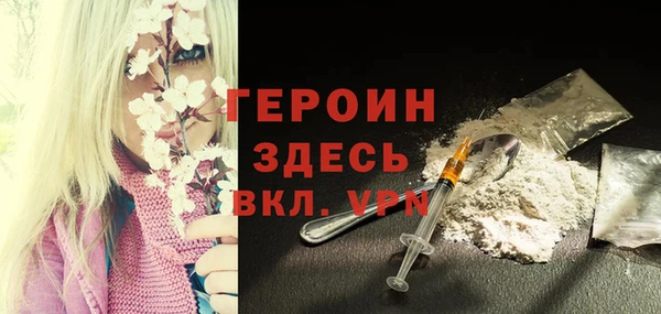 не бодяженный Алексеевка