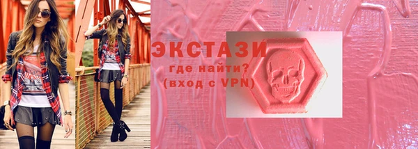 скорость Алексин