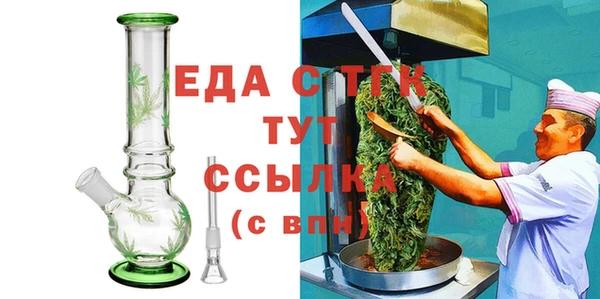 MDMA Алзамай