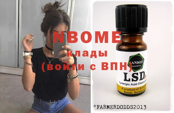 скорость Алексин