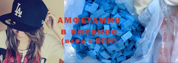 MDMA Алзамай