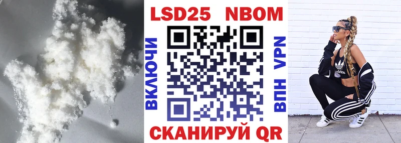 ЛСД экстази кислота  Чердынь 