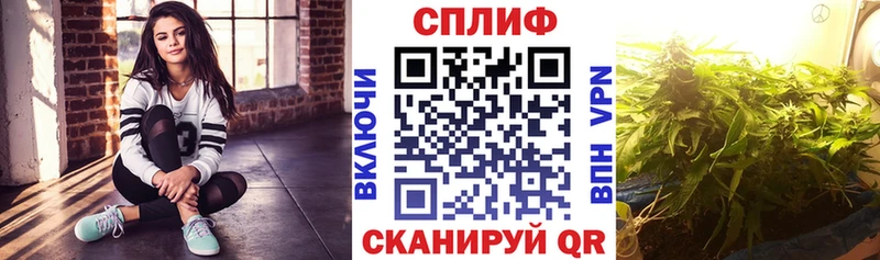 omg онион Чердынь Бошки Шишки White Widow